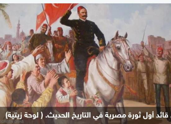 مراجعه ماده التاريخ 
