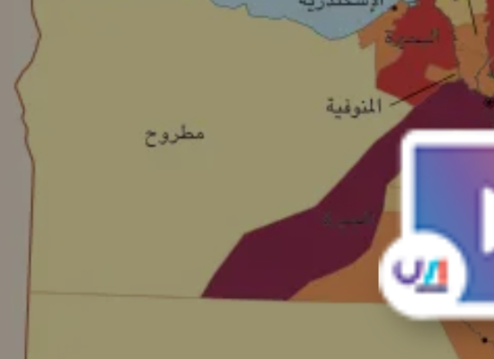 انماط السكان