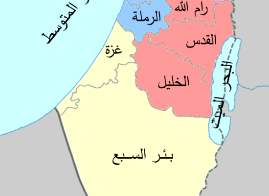 تاريخ ثالثة ع ترم ثان