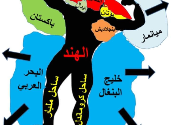 جغرافيا ثالثة ع ترم ثان