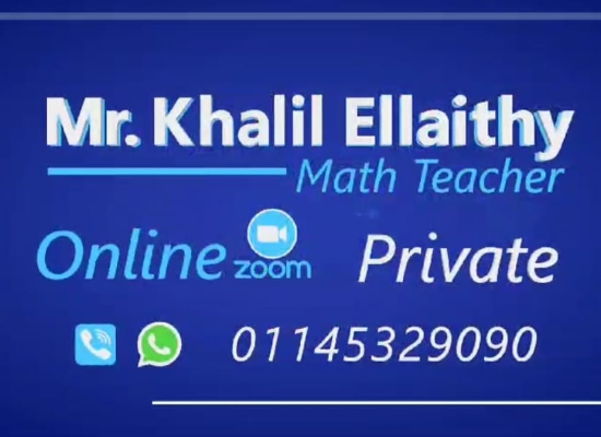 Math branches