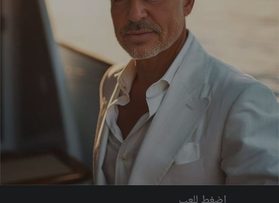 تاريخ ثالثة ع ترم أول