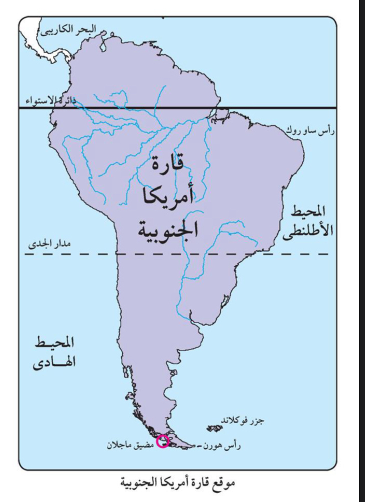 هاله محمد عبد الحميد السايح 