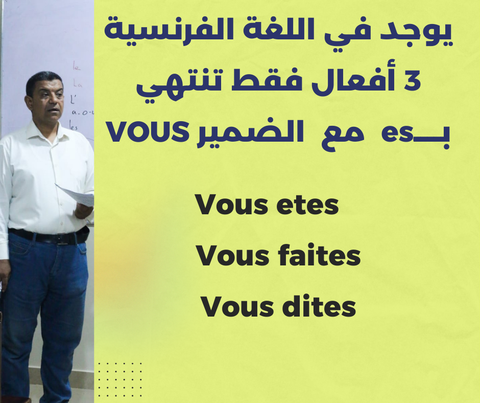 مصطفى محمد رجب محمد 