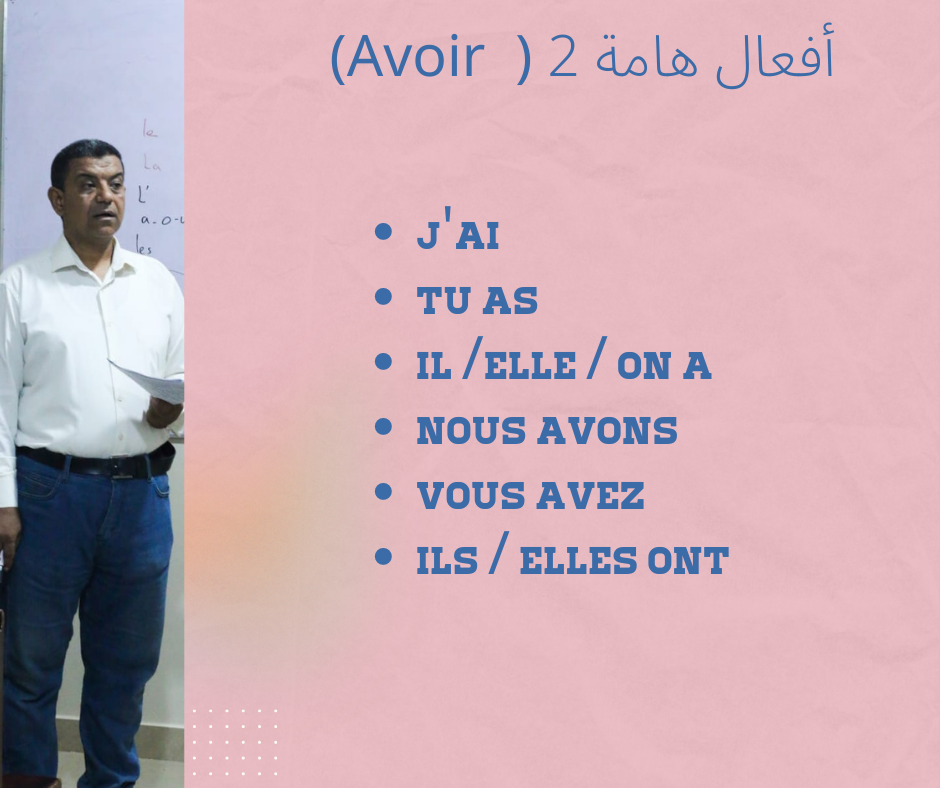 مصطفى محمد رجب محمد 