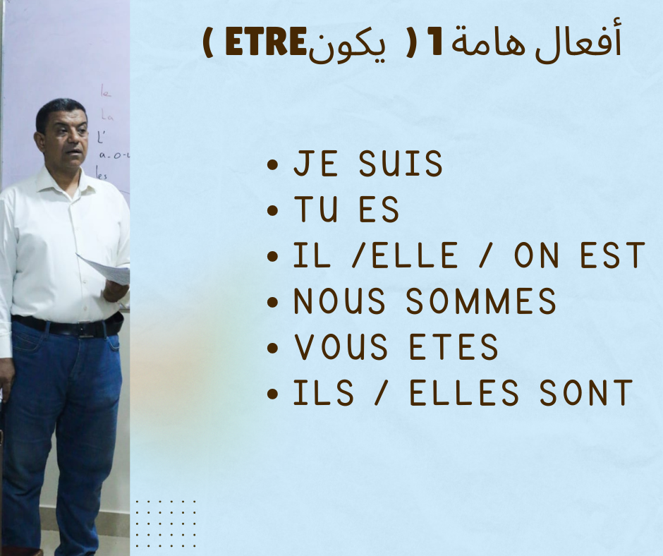مصطفى محمد رجب محمد 