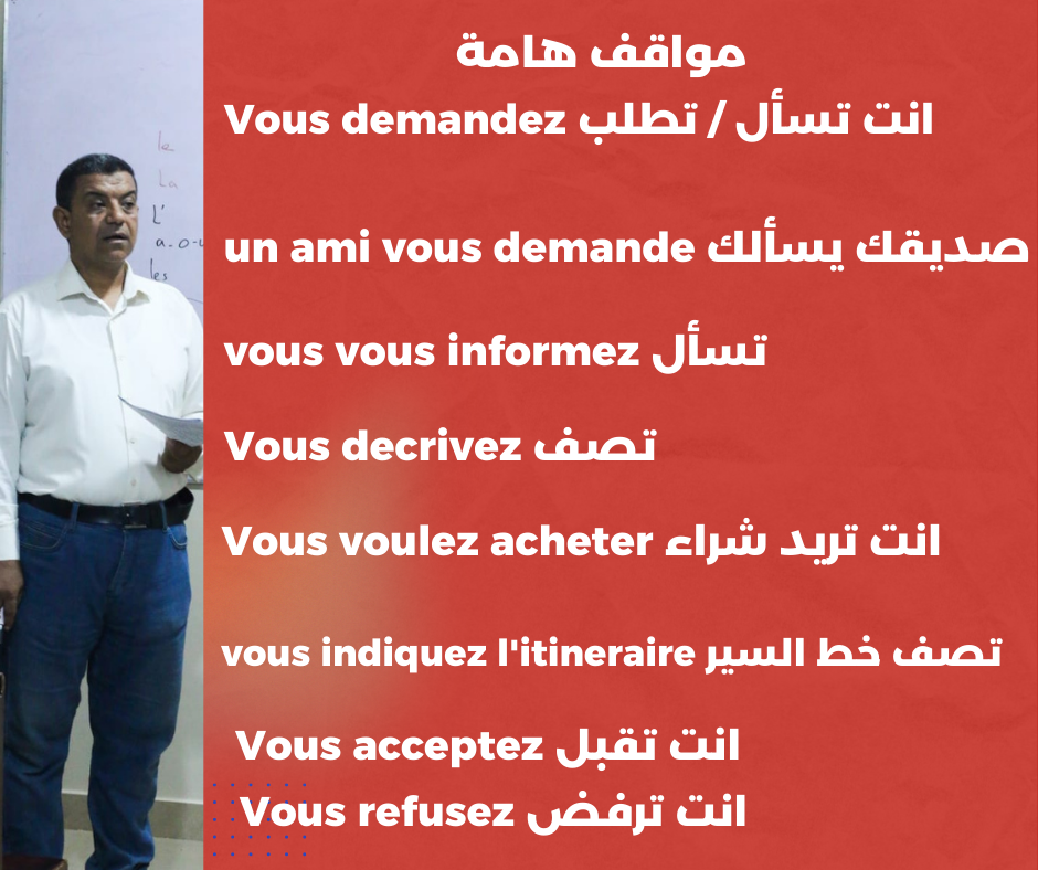 مصطفى محمد رجب محمد 