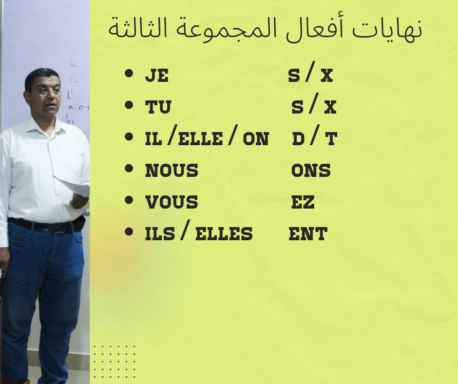 مصطفى محمد رجب محمد 
