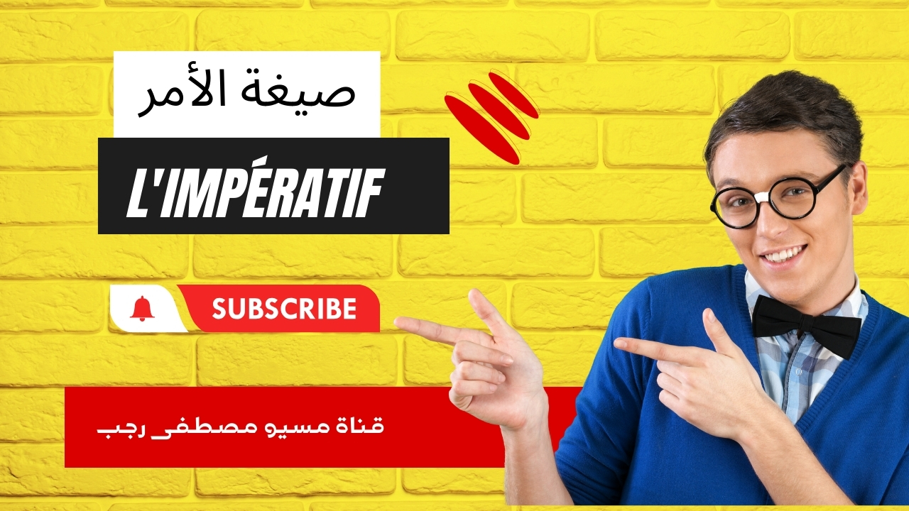 مصطفى محمد رجب محمد 