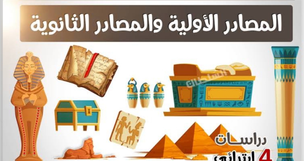 مصطفى الصعيدي