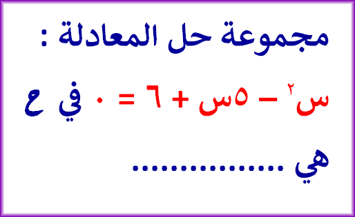 خليل إسماعيل السيد