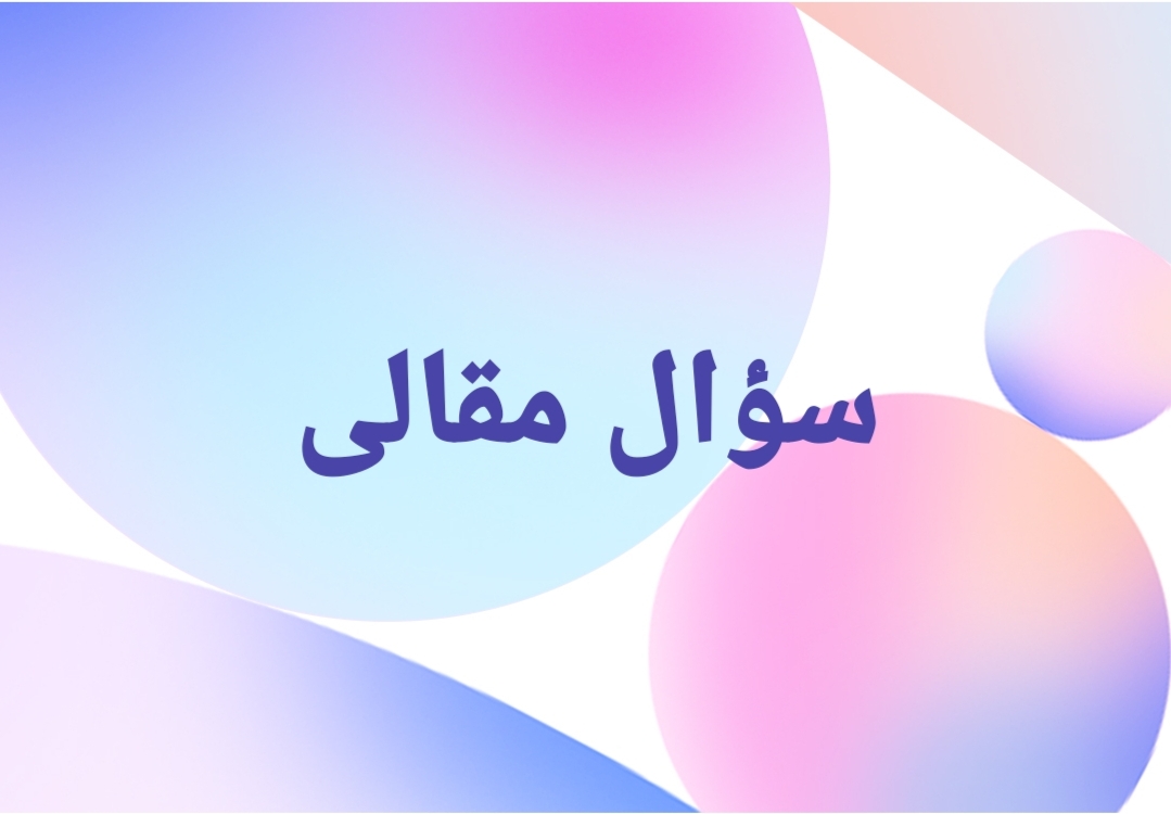 محمد إبراهيم على عوض الله 