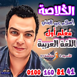 إسلام عبد الغني 